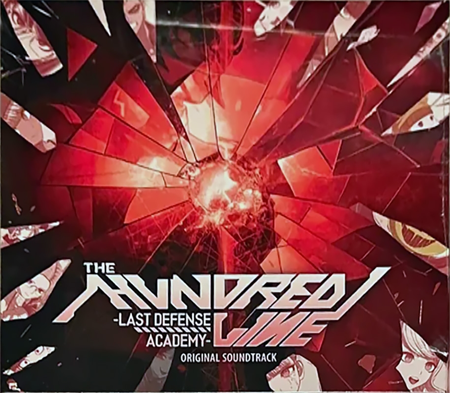 The Hundred Line -Last Defense Academy- Original Soundtrack (2025